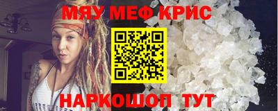 ГАЛЛЮЦИНОГЕННЫЕ ГРИБЫ Сланцы