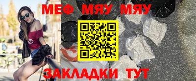 ГАЛЛЮЦИНОГЕННЫЕ ГРИБЫ Сланцы