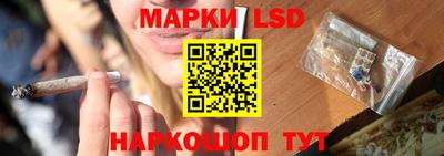 ECSTASY Славянск-на-Кубани
