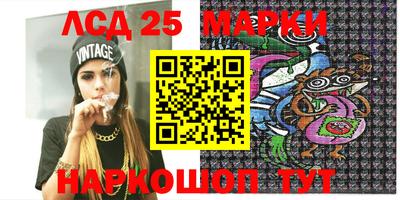 ECSTASY Славянск-на-Кубани