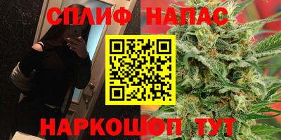 ECSTASY Славянск-на-Кубани