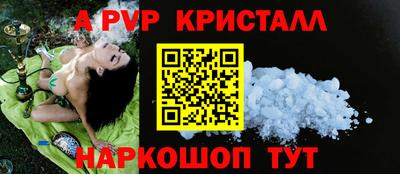 ECSTASY Славянск-на-Кубани