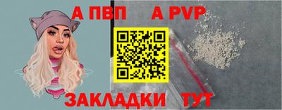 ГАЛЛЮЦИНОГЕННЫЕ ГРИБЫ Сланцы