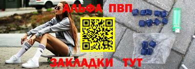 ECSTASY Славянск-на-Кубани