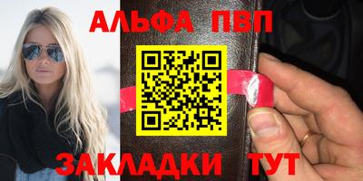 ГАЛЛЮЦИНОГЕННЫЕ ГРИБЫ Сланцы