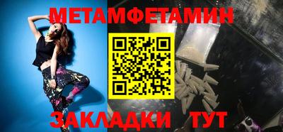 ГАЛЛЮЦИНОГЕННЫЕ ГРИБЫ Сланцы