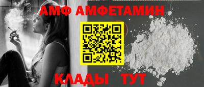 ECSTASY Славянск-на-Кубани