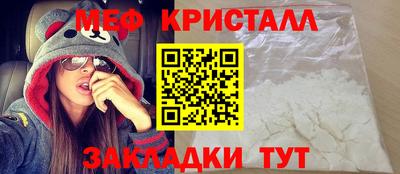 ГАЛЛЮЦИНОГЕННЫЕ ГРИБЫ Сланцы