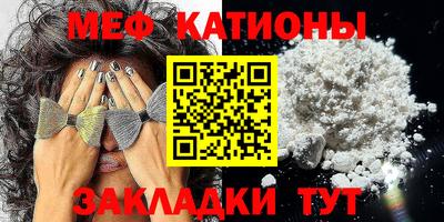 ГАЛЛЮЦИНОГЕННЫЕ ГРИБЫ Сланцы