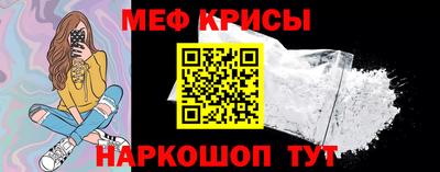 ГАЛЛЮЦИНОГЕННЫЕ ГРИБЫ Сланцы