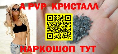 ГАЛЛЮЦИНОГЕННЫЕ ГРИБЫ Сланцы
