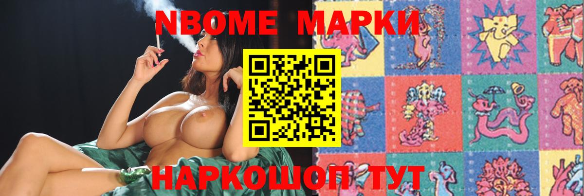 Лсд 25 экстази ecstasy  Лсд 25 экстази кислота  ЛСД экстази  Вход с VPN  блэк спрут вход  Обь 