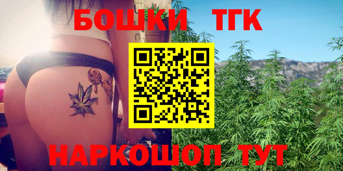 Каннабис сатива Обь